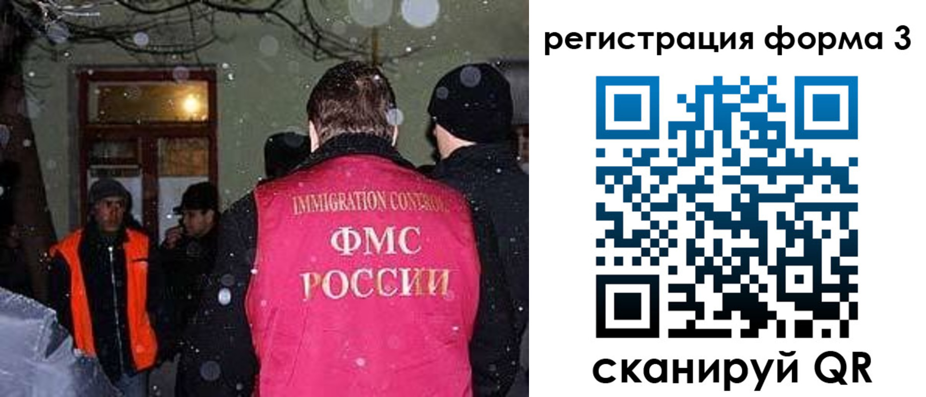 пропишу в квартире в Агрызе